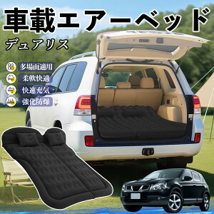 Y fAX?J10 Ԓ}bg GA[xbh GA[}bg J[}bgX Ԓ  㕔 sp d|v ienobenrikan