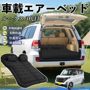 Y [NX 3 B44A B45A B47A B48A Ԓ}bg GA[xbh GA[}bg J[}bgX Ԓ  㕔 sp d|v ienobenrikan