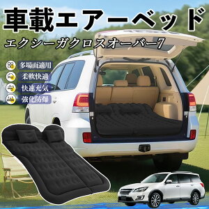 Xo GNV[KNXI[o[7 Ԓ}bg GA[xbh GA[}bg J[}bgX Ԓ  㕔 sp d|v ienobenrikan