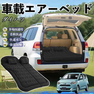 _Cnc ~C[X LA350S LA360S Ԓ}bg GA[xbh GA[}bg J[}bgX Ԓ  㕔 sp d|v ienobenrikan