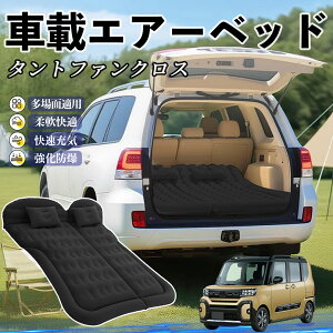 _Cnc ^gt@NX Ԓ}bg GA[xbh GA[}bg J[}bgX Ԓ  㕔 sp d|v ienobenrikan