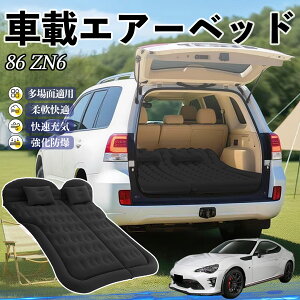 g^ 86 ZN6 Ԓ}bg GA[xbh GA[}bg J[}bgX Ԓ  㕔 sp d|v ienobenrikan