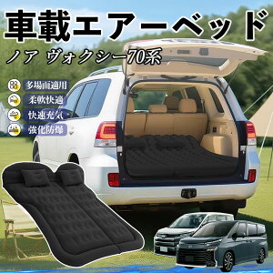 g^ mA HNV[ 70n Ԓ}bg GA[xbh GA[}bg J[}bgX Ԓ  㕔 sp d|v ienobenrikan