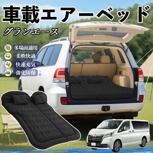 g^ OG[X Ԓ}bg GA[xbh GA[}bg J[}bgX Ԓ  㕔 sp d|v ienobenrikan