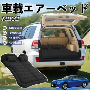 g^ MIRAI Ԓ}bg GA[xbh GA[}bg J[}bgX Ԓ  㕔 sp d|v ienobenrikan