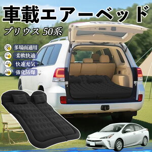 g^ vEX 50n Ԓ}bg GA[xbh GA[}bg J[}bgX Ԓ  㕔 sp d|v ienobenrikan