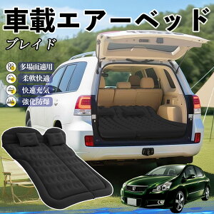 g^ uCh Ԓ}bg GA[xbh GA[}bg J[}bgX Ԓ  㕔 sp d|v ienobenrikan