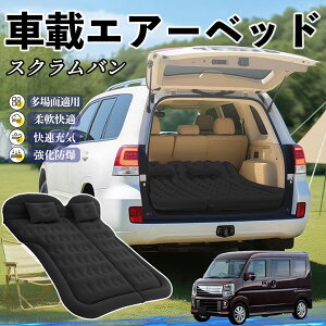 }c_ XNo Ԓ}bg GA[xbh GA[}bg J[}bgX Ԓ  㕔 sp d|v ienobenrikan