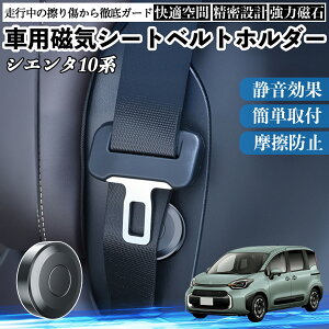 g^ VG^10n MXPL10 MXPC10 CV[gxgz_[ V[gxgŒNbv Xgbp[ Ύ Ռ h~ Œ  2 ienobenrikan