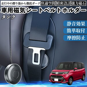 g^ ^N M900A M910A CV[gxgz_[ V[gxgŒNbv Xgbp[ Ύ Ռ h~ Œ  2 ienobenrikan