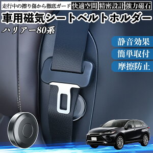 g^ nA[80n AXUH80 AXUH85^ CV[gxgz_[ V[gxgŒNbv Xgbp[ Ύ Ռ h~ Œ  2 ienobenrikan