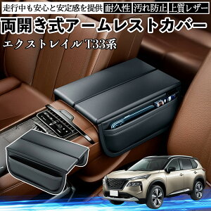 GNXgC T33n SO[hΉ A[XgJo[ A[XgNbV R\[{bNXpbh J Iu u @\ ienobenrikan