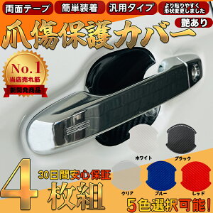 g^ CY A200A A210A hAnhveN^[ LYh~ Ђ JM  LY h~ J[{ 4Zbg ienobenrikan
