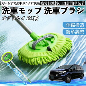 {c IfbZC RCn ԃuV ԃbv Lk 180x] Ȃ J[{fB zC[ _炩 2in1 bv O ienobenrikan