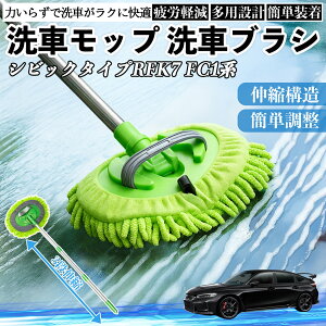 {c VrbN ^CvR nb`obN Z_ FK7 FC1n ԃuV ԃbv Lk 180x] Ȃ J[{fB zC[ _炩 ienobenrikan