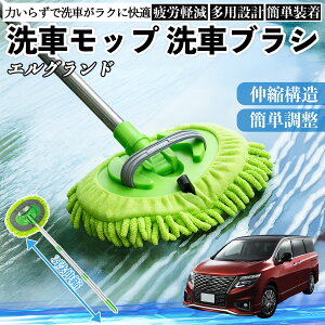 Y GOh E52 ԃuV ԃbv Lk 180x] Ȃ J[{fB zC[ _炩 2in1 bv O ienobenrikan