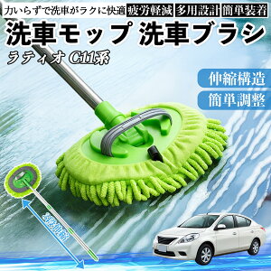 Y eBI?C11n?eB[_ ԃuV ԃbv Lk 180x] Ȃ J[{fB zC[ _炩 2in1 bv O ienobenrikan