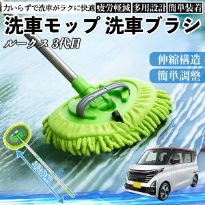 Y [NX 3 B44A B45A B47A B48A ԃuV ԃbv Lk 180x] Ȃ J[{fB zC[ _炩 2in1 bv O ienobenrikan