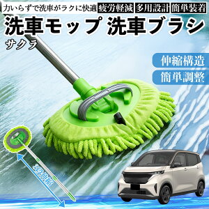 Y TN B6AW^ ԃuV ԃbv Lk 180x] Ȃ J[{fB zC[ _炩 2in1 bv O ienobenrikan