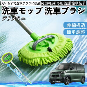 OH fJ~j B34A B35A B37A B38A ԃuV ԃbv Lk 180x] Ȃ J[{fB zC[ _炩 2in1 bv O ienobenrikan