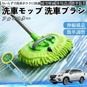 Xo tHX^[ SKn ԃuV ԃbv Lk 180x] Ȃ J[{fB zC[ _炩 2in1 bv O ienobenrikan