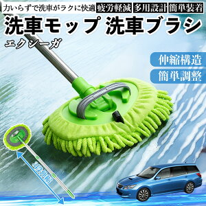 Xo GNV[K?YA ԃuV ԃbv Lk 180x] Ȃ J[{fB zC[ _炩 2in1 bv O ienobenrikan