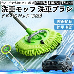 Xo NXgbN GUn GUD GUE^ ԃuV ԃbv Lk 180x] Ȃ J[{fB zC[ _炩 2in1 bv O ienobenrikan