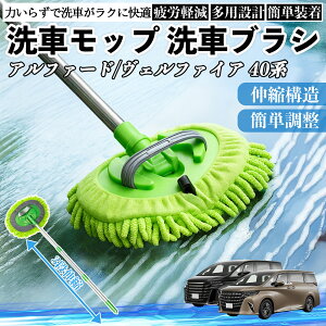 g^ At@[h Ft@CA 40n ԃuV ԃbv Lk 180x] Ȃ J[{fB zC[ _炩 2in1 bv O ienobenrikan