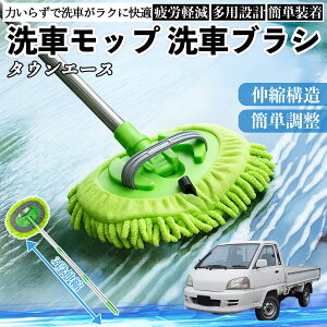 g^ ^EG[X ԃuV ԃbv Lk 180x] Ȃ J[{fB zC[ _炩 2in1 bv O ienobenrikan