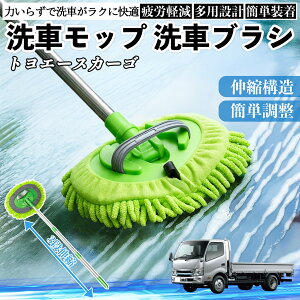 g^ gG[XJ[S ԃuV ԃbv Lk 180x] Ȃ J[{fB zC[ _炩 2in1 bv O ienobenrikan