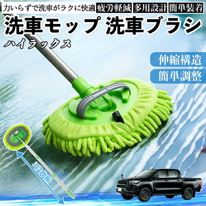 g^ nCbNX GUN125 ԃuV ԃbv Lk 180x] Ȃ J[{fB zC[ _炩 2in1 bv O ienobenrikan