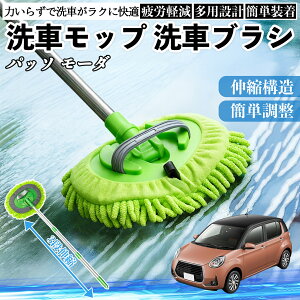 g^ pb\ [_ M700 M710 ԃuV ԃbv Lk 180x] Ȃ J[{fB zC[ _炩 2in1 bv O ienobenrikan