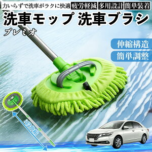 g^ v~I ԃuV ԃbv Lk 180x] Ȃ J[{fB zC[ _炩 2in1 bv O ienobenrikan