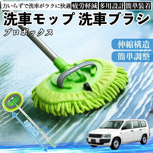 g^ v{bNX ԃuV ԃbv Lk 180x] Ȃ J[{fB zC[ _炩 2in1 bv O ienobenrikan