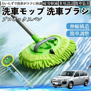 g^ v{bNXo ԃuV ԃbv Lk 180x] Ȃ J[{fB zC[ _炩 2in1 bv O ienobenrikan