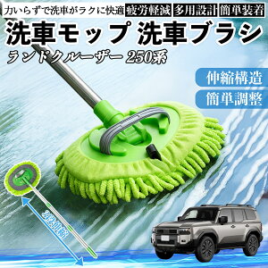 g^ hN[U[ 250n ԃuV ԃbv Lk 180x] Ȃ J[{fB zC[ _炩 2in1 bv O ienobenrikan