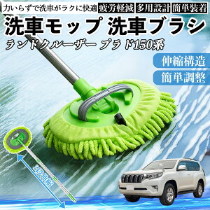 g^ hN[U[ vh 150n ԃuV ԃbv Lk 180x] Ȃ J[{fB zC[ _炩 2in1 bv O ienobenrikan