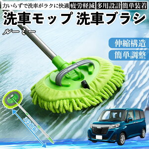 g^ [~[ M900A M910A ԃuV ԃbv Lk 180x] Ȃ J[{fB zC[ _炩 2in1 bv O ienobenrikan