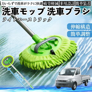 �g���^ ���C�g�G�[�X�g���b�N ��ԃu���V ��ԃ��b�v �L�k�� 180�x��] �����Ȃ� �J�[�{�f�B �z�C�[�� �_�炩�� 2in1 ���b�v �����O ienobenrikan