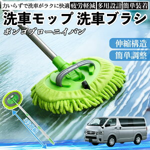 }c_ {Su[jCo ԃuV ԃbv Lk 180x] Ȃ J[{fB zC[ _炩 2in1 bv O ienobenrikan