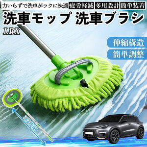 NTX LBX Cool Relax Bespoke Build MORIZO RR ԃuV ԃbv Lk 180x] Ȃ J[{fB zC[ _炩 ienobenrikan