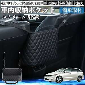 {c Xg[ RNn  [|Pbg [obO  ԓ [  e ȃXy[X RpNg ienobenrikan