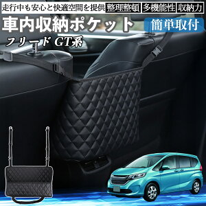 {c t[h GTn  [|Pbg [obO  ԓ [  e ȃXy[X RpNg ienobenrikan