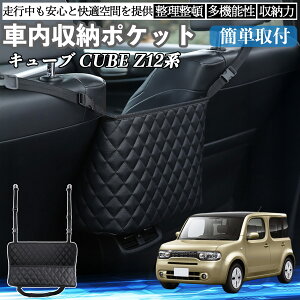 Y L[u CUBE Z12n  [|Pbg [obO  ԓ [  e ȃXy[X RpNg ienobenrikan