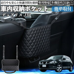 Y fAX?J10  [|Pbg [obO  ԓ [  e ȃXy[X RpNg ienobenrikan