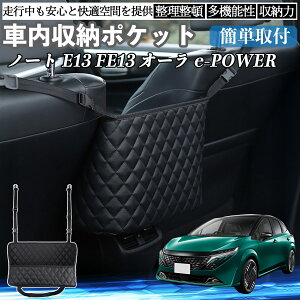 Y m[g?E13 FE13?I[ e-POWER  [|Pbg [obO  ԓ [  e ȃXy[X RpNg ienobenrikan