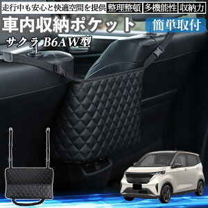 Y TN B6AW^  [|Pbg [obO  ԓ [  e ȃXy[X RpNg ienobenrikan