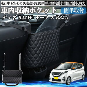 ���Y �f�C�Y B4#W? ���[�N�X B3#A �� ���[�|�P�b�g ���[�o�b�O �������� �ԓ����� ���[ ����� ��e�� �ȃX�y�[�X �R���p�N�g ienobenrikan