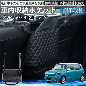 XYL Ag nCubh  [|Pbg [obO  ԓ [  e ȃXy[X RpNg ienobenrikan