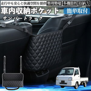 Xo To[gbN  [|Pbg [obO  ԓ [  e ȃXy[X RpNg ienobenrikan